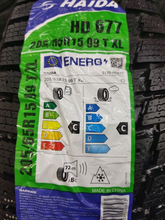 Haida 205/65/15 Winter hd677