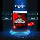 CALL OF DUTY Modern Warfare 3 (MW III) PS5 (Playstation 5) SDC