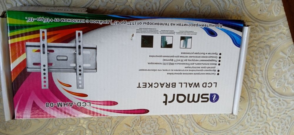 Кронштейн для телевизора