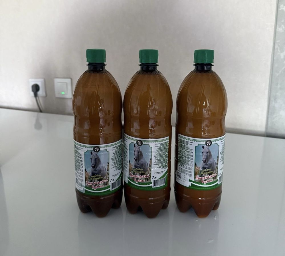Башкирский кымыз, г.Костанай