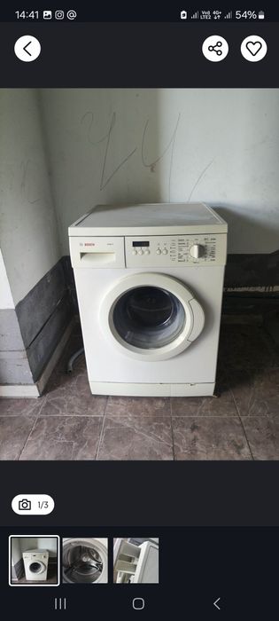 Стиральная машина BOSCH