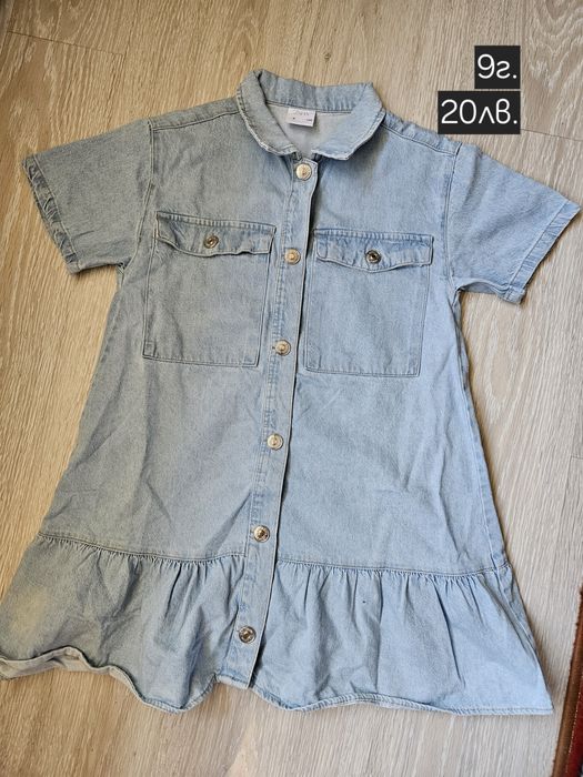 Маркови дрехи за момиченце