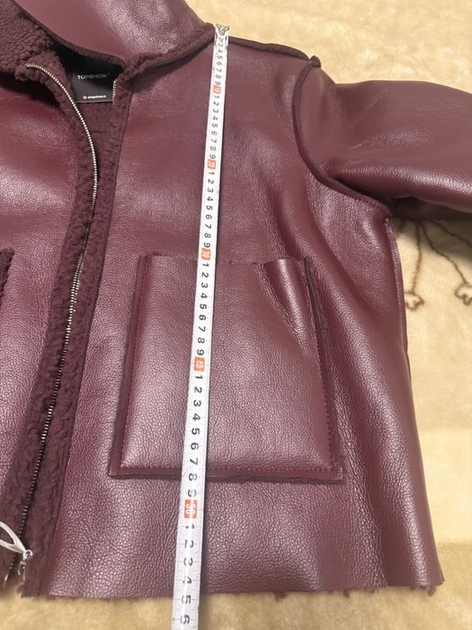 Дамско късо яке, ново!