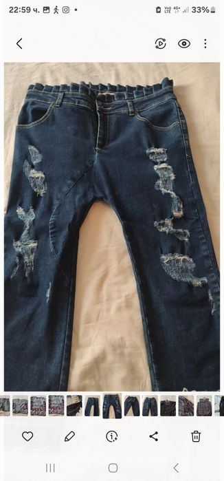 Дънки  на Fetish