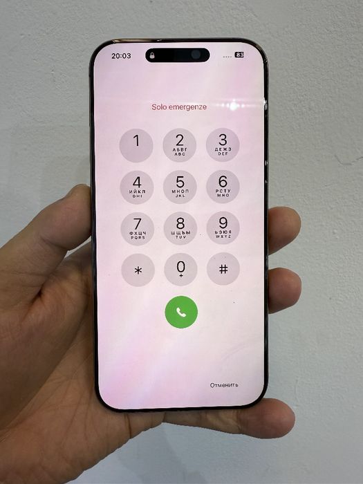 Iphone 16 pro max 256 GB 95 yomkost