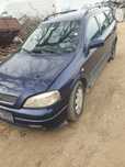 Опел Астра Г 1.4 Opel Astra G 1.4 на части
