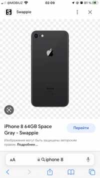 Iphone 8 64gb ideal