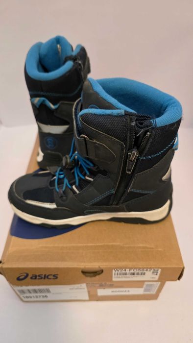 Детски боти Trollkids "Lofoten XT" 32 номер - #D0023