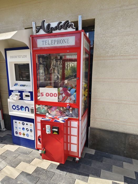 Хватайка Апарат вендинг