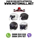 каска НОВО! Kаскa MT Helmets Avenue SV мото скутер мотор градска чопър