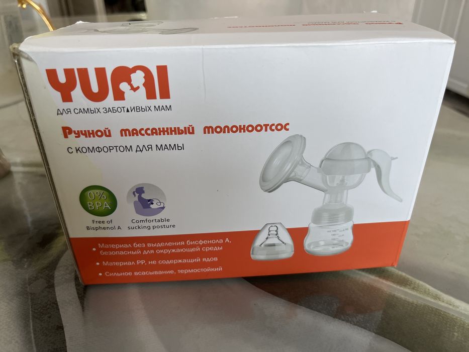 Ручной массажный молокоотсос