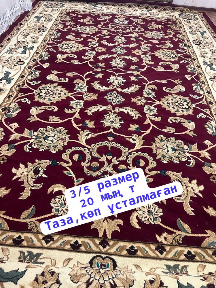 Ковер 3/5 продам
