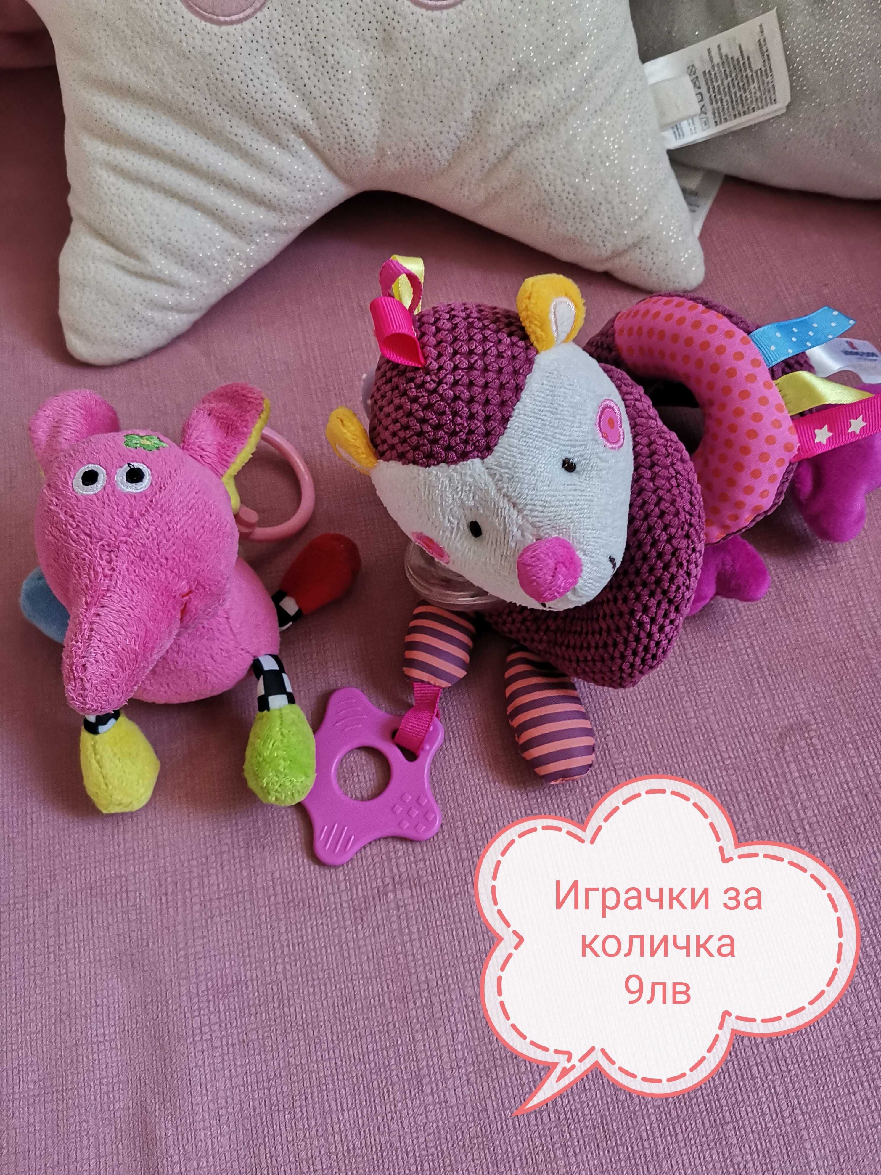 Бебешки играчки музикални, за количка, за 1г., 2г., 3г.