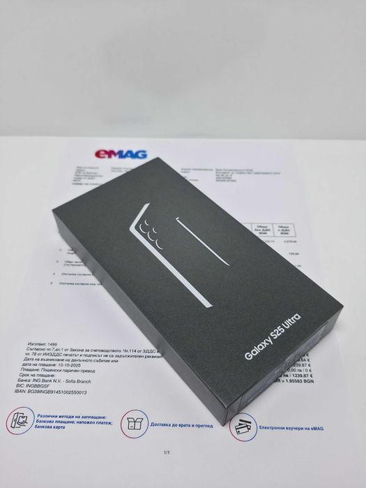 НОВ•Samsung S25 Ultra 1TB WhiteSilver