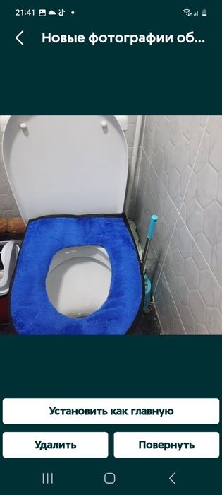 Сдается помещение