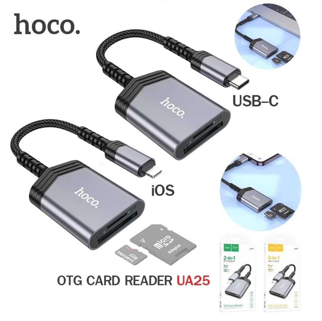 Hoco UA25 Type-C 2-in-1 iP card reader SD/TF