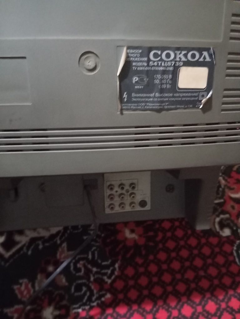 Cokol televizor 1