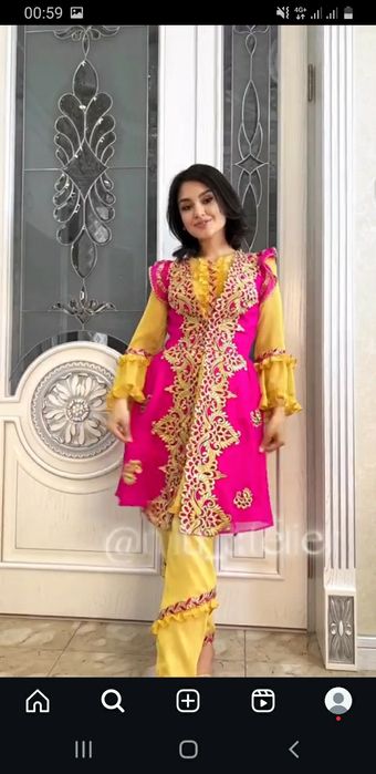 Келинлар учун койлак