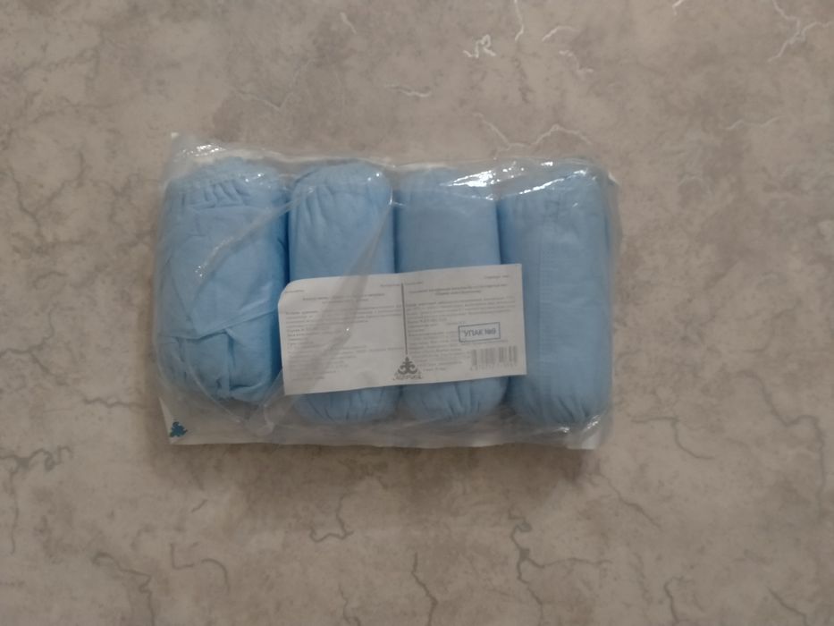 Бахилы недорого, цена договорная