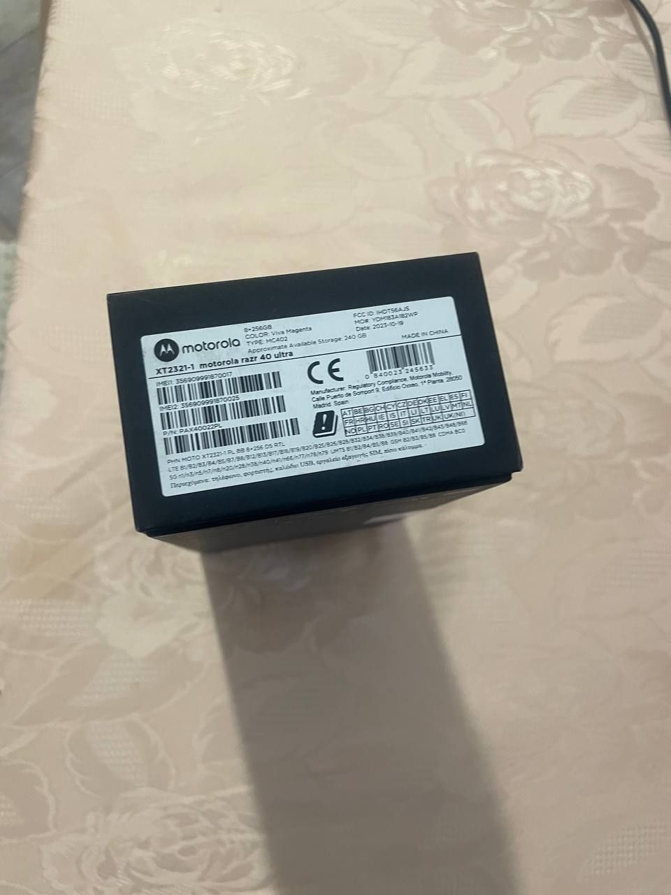 Motorola razr 40 ултра