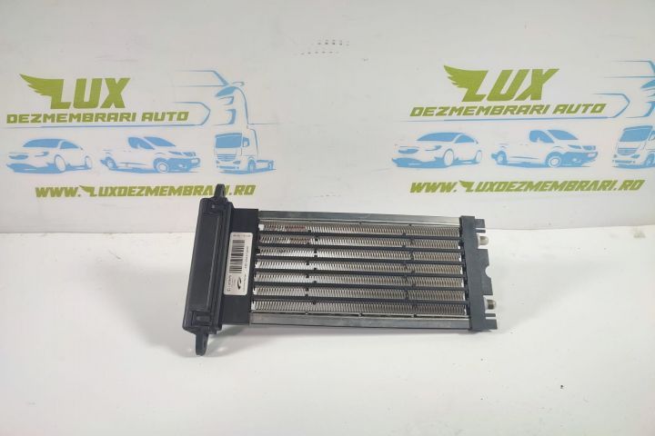 Radiator electric incalzire bord A30105A 5702000 Honda Civic 8  [din 2005 pana  2008] seria