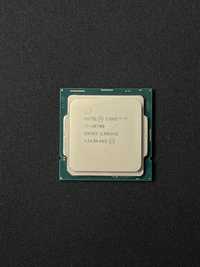 Intel core i7 10700