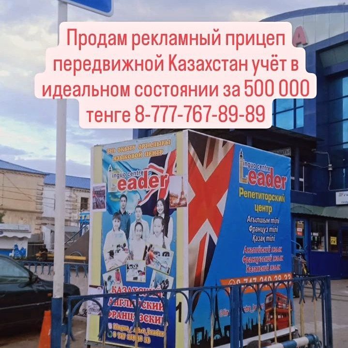 Срочно продам новый в упаковке и биркой