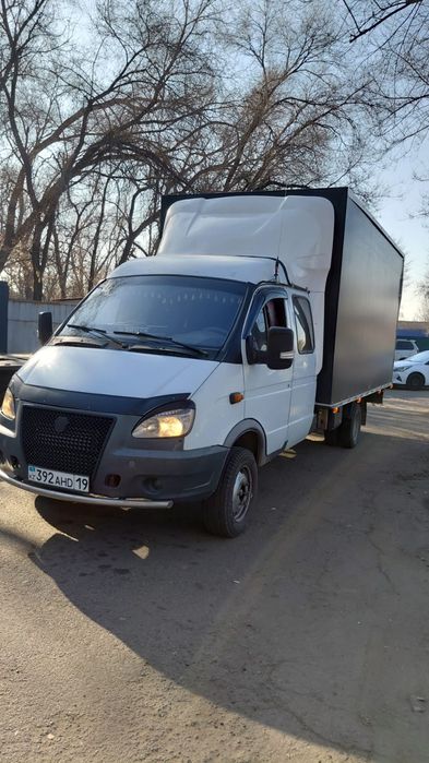 Грузоперевозки город и межгород