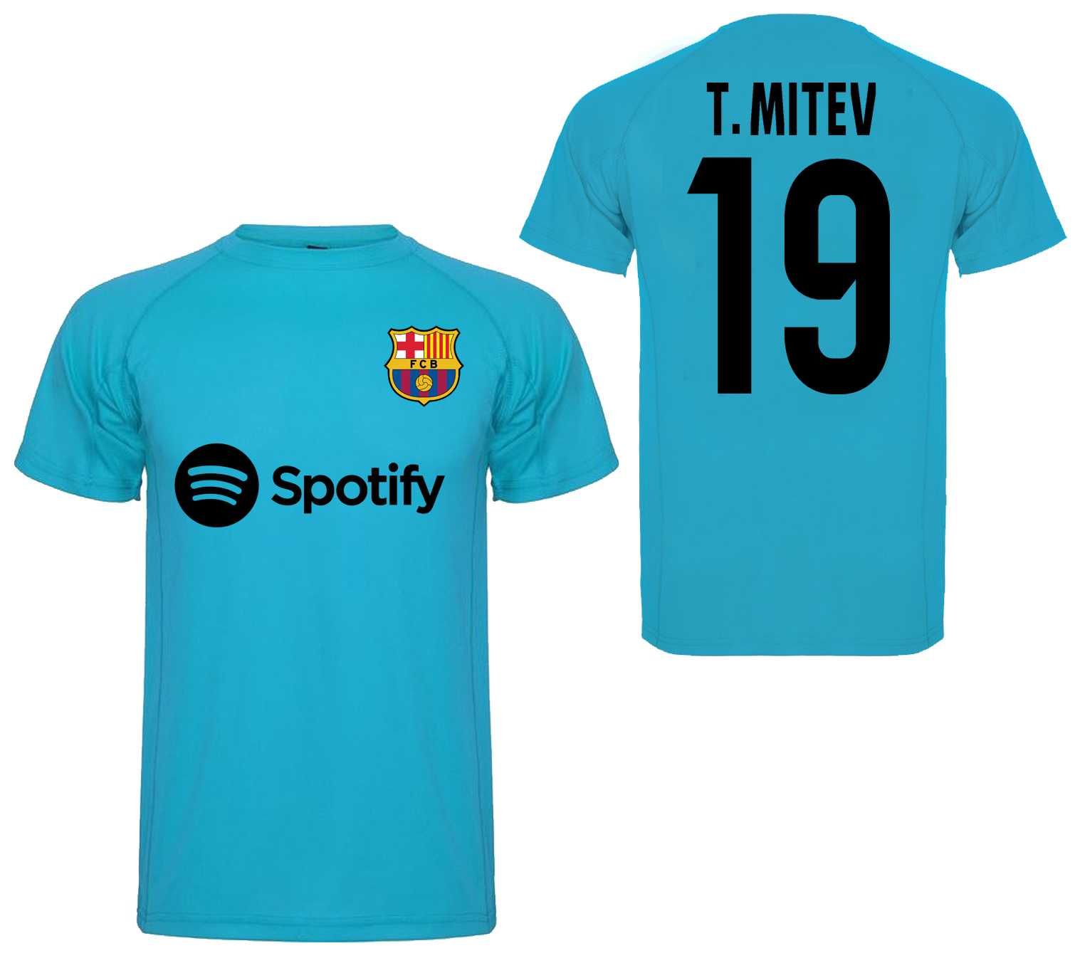 DRI-FIT ДЕТСКИ, МЪЖКИ тениски Барселона Barcelona YAMAL с ИМЕ по избор