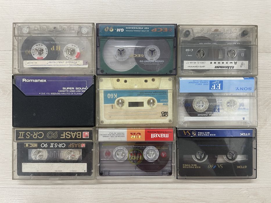 Обмен аудиокассеты