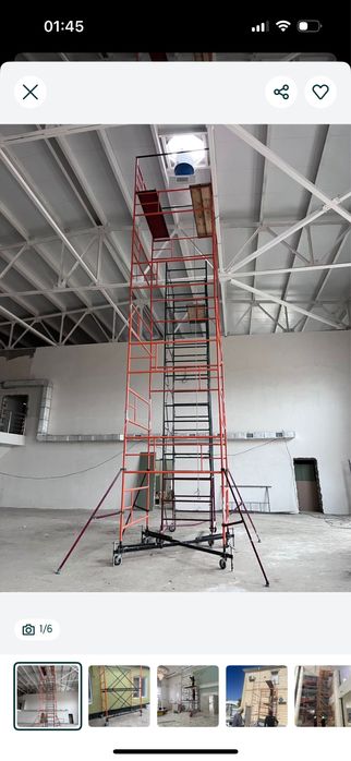 Прокат вышки туры леса от 1500 тг