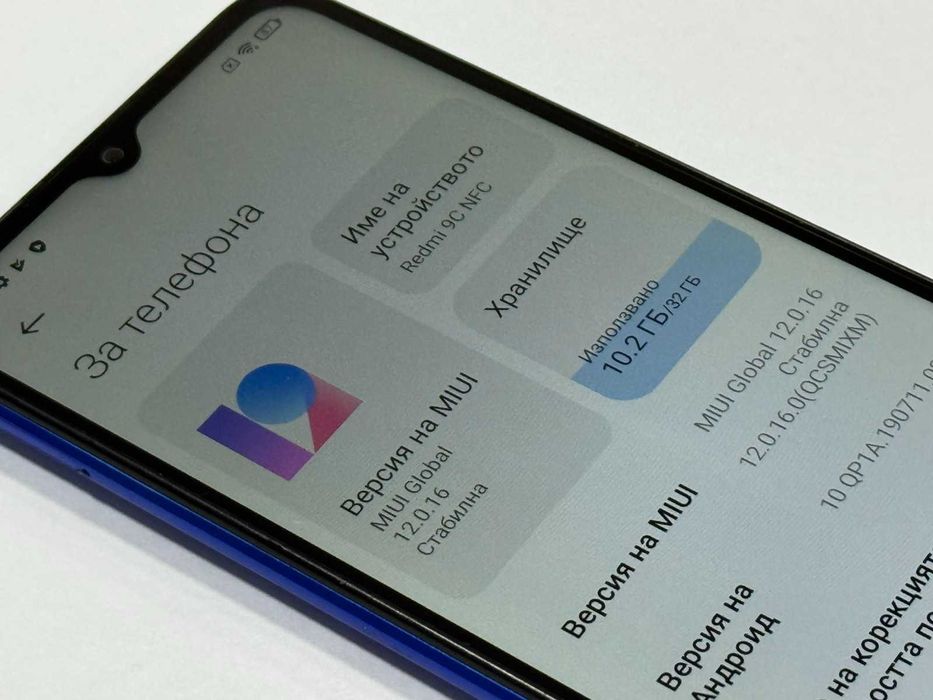 Xiaomi Redmi 9C NFC 32GB 2GB RAM Dual