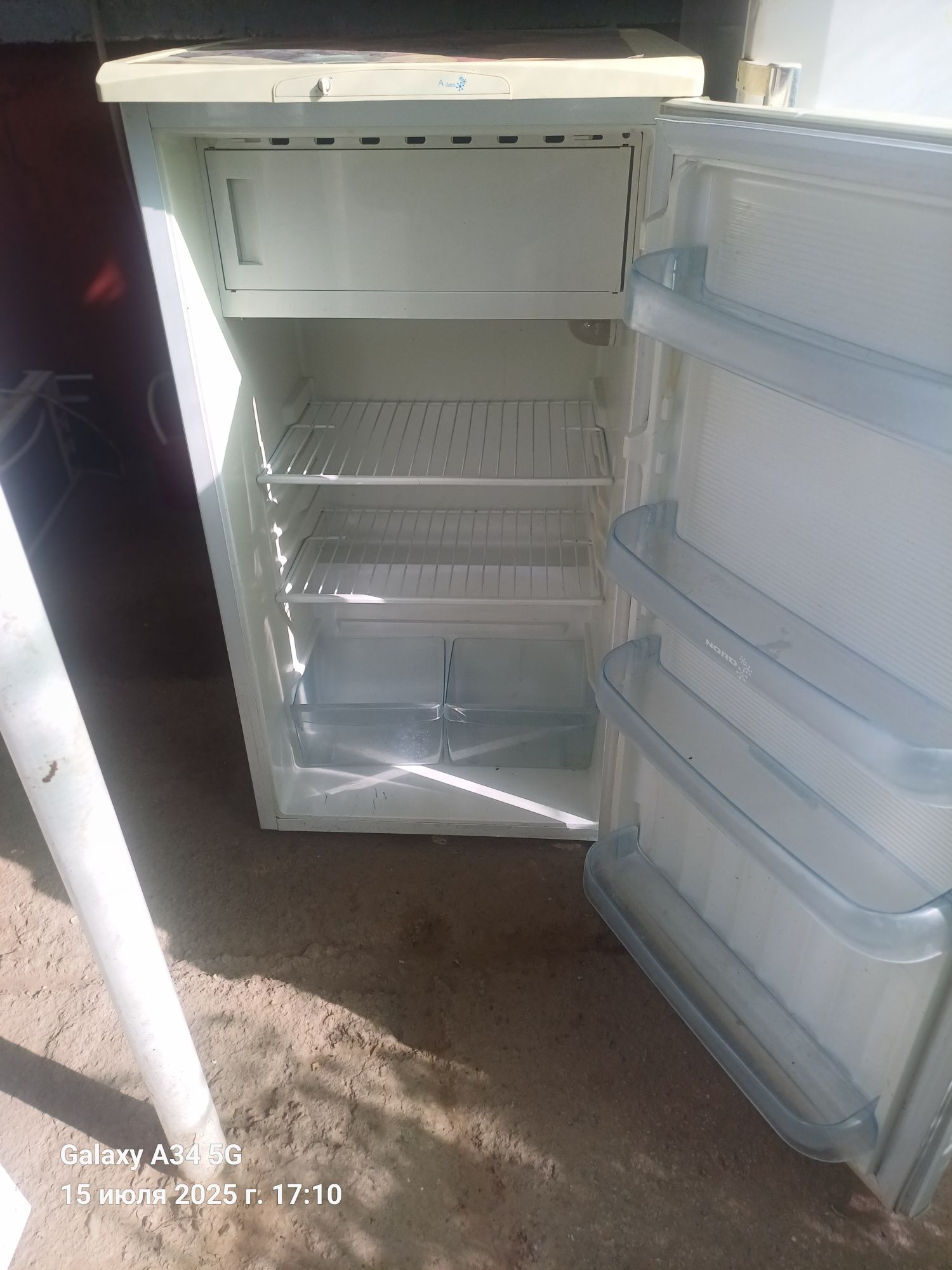 Халадиник норд холати зур