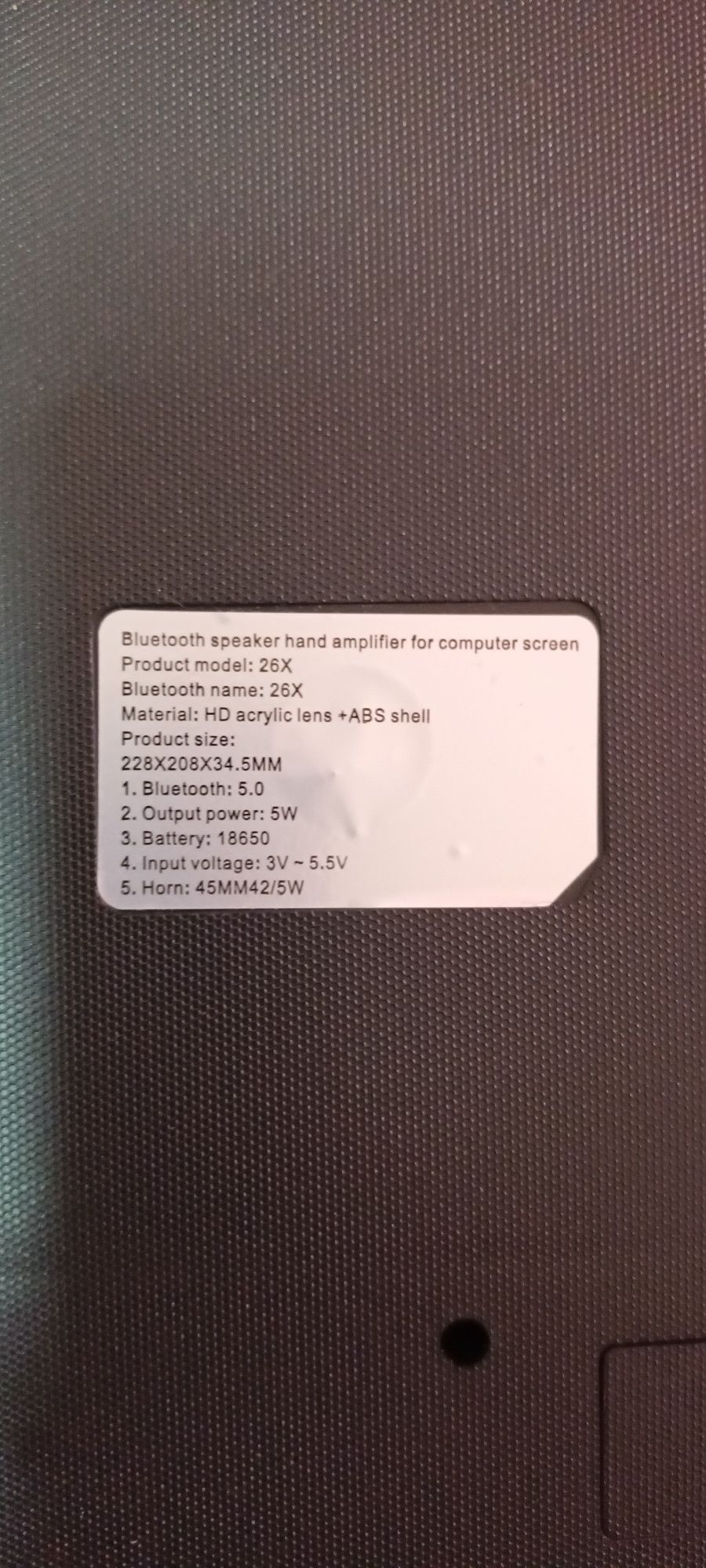 Amplificator Imagine 26 x Ecran HD 12 Inch Bluetooth 5.0