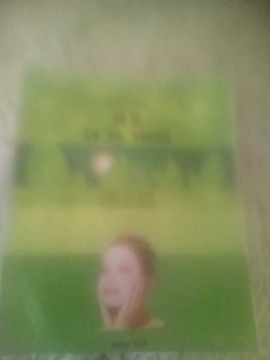 За нежна и гладка кожа