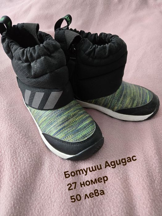 Детски зимни ботуши.