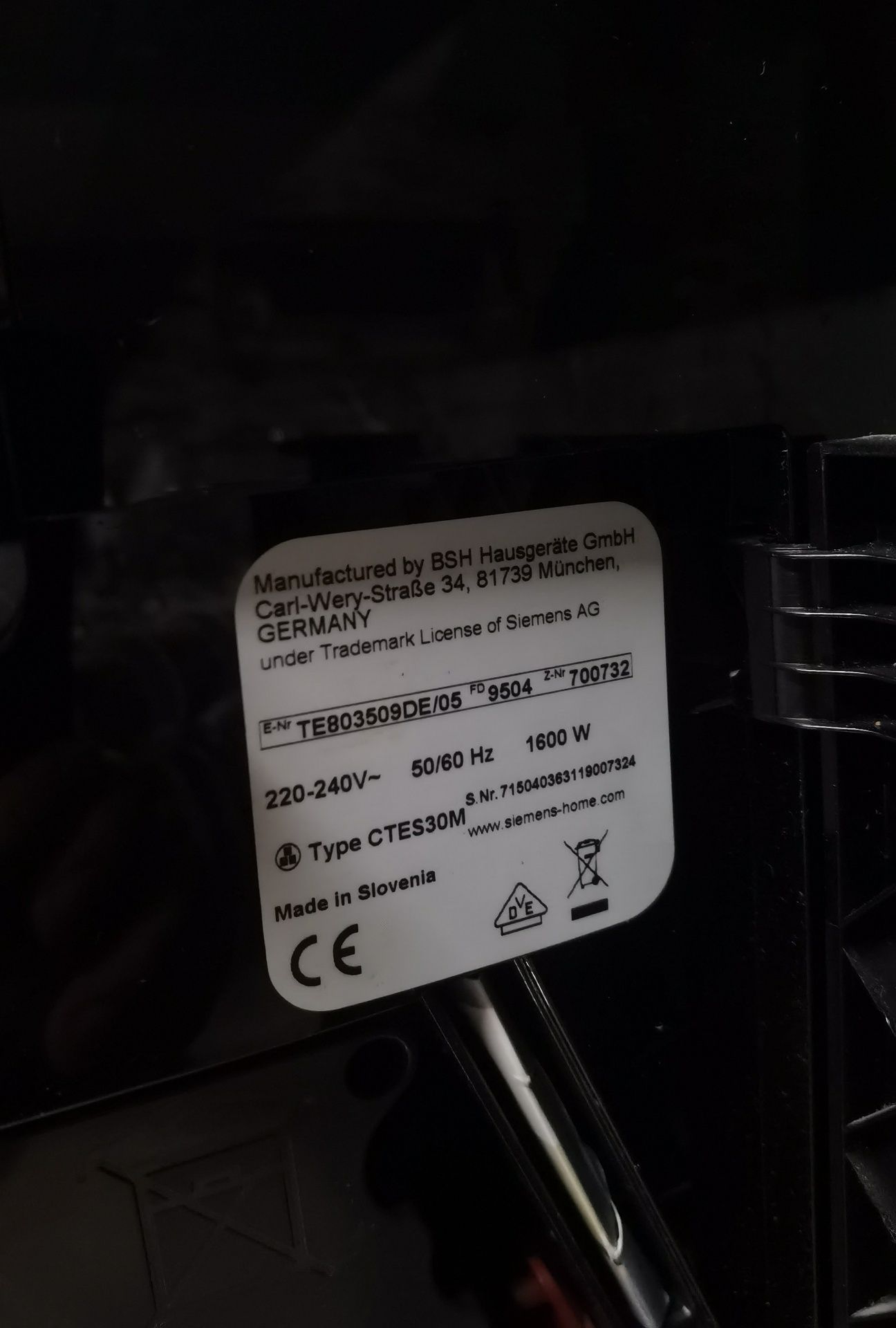 Кафемашини Bosch VeroAroma 300 и Siemens EQ8 Series 300