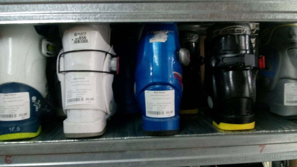 Детски ски обувки цени от 30  до 50 лв.