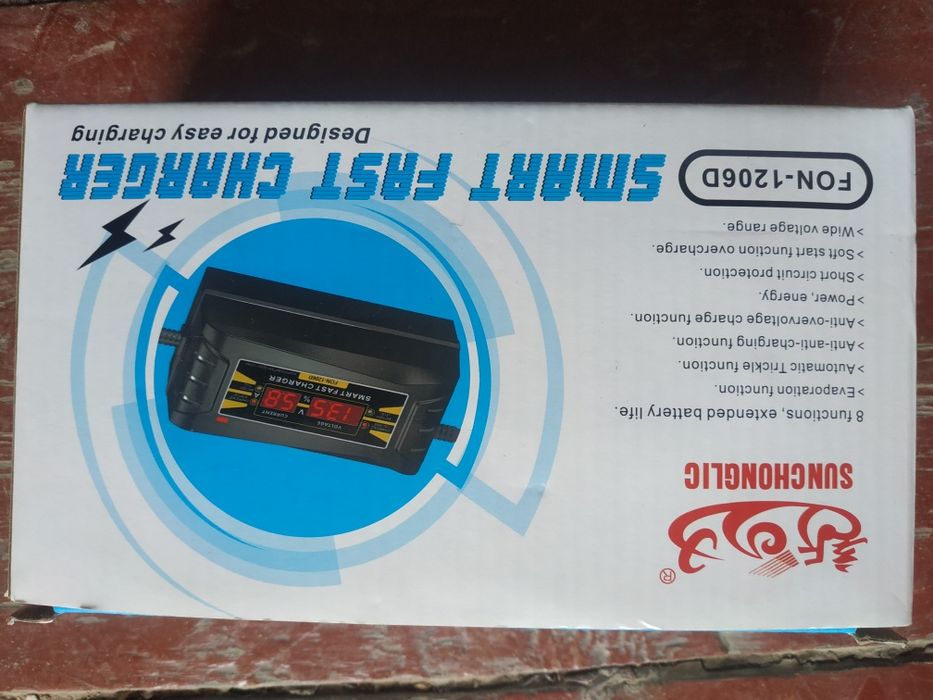 Зарядное устройство для автомобилей