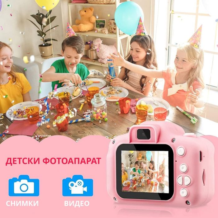Дигитален детски фотоапарат КLG W390,  камера за снимки и видео