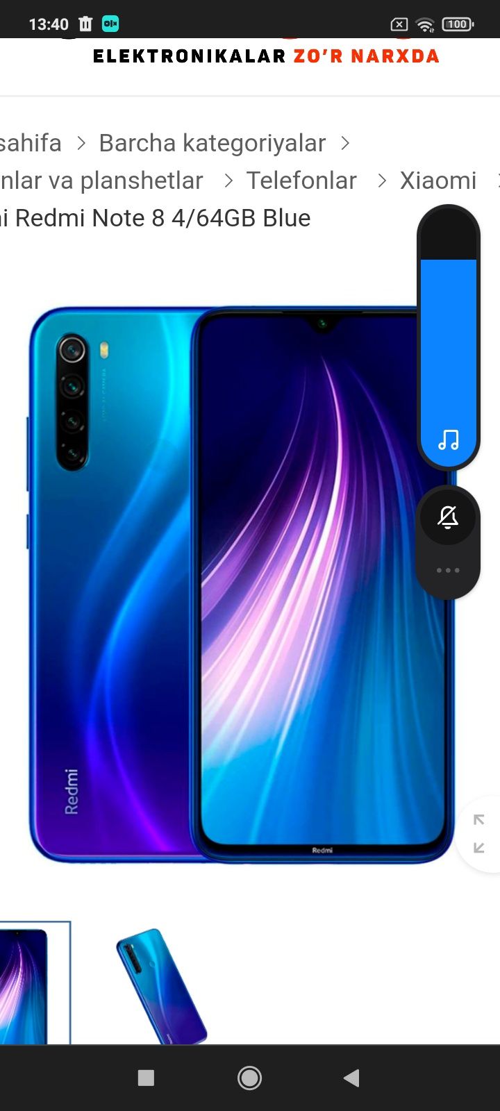 Redmi note 8 note 8