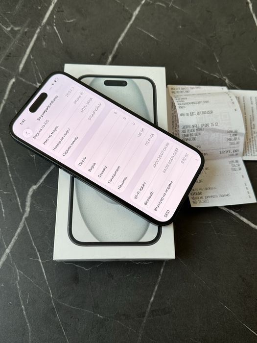 IPhone 15 Black 128GB