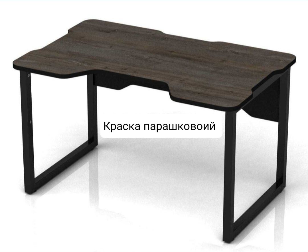 Игровой Стол Супер