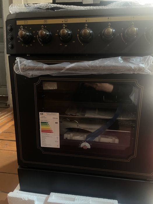 Ferre Gaz plitasi sotiladi