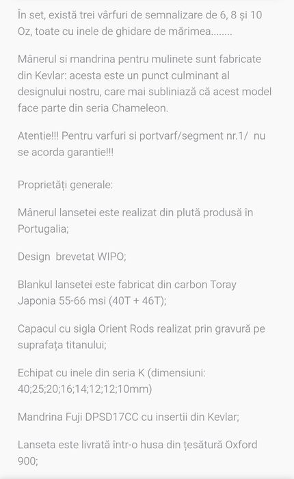 Lanseta feeder pt distanta Orient Cameleon