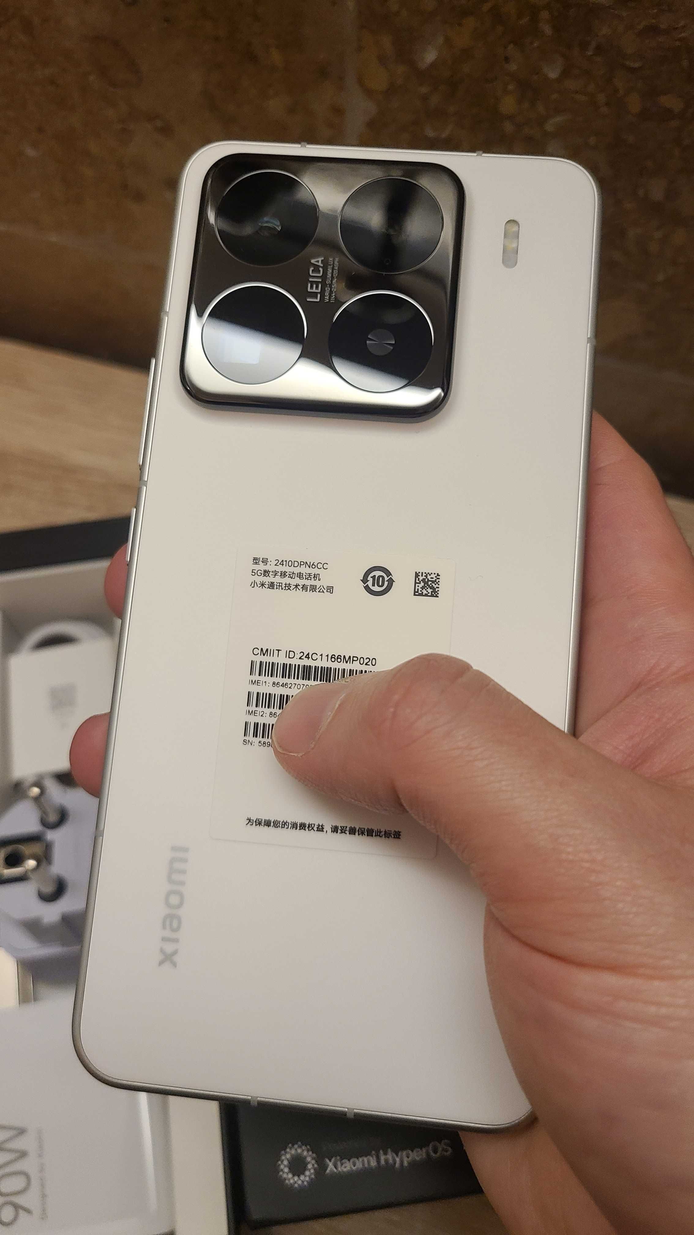 Xiaomi 15 Pro Dual sim 5G с 2 години гаранция