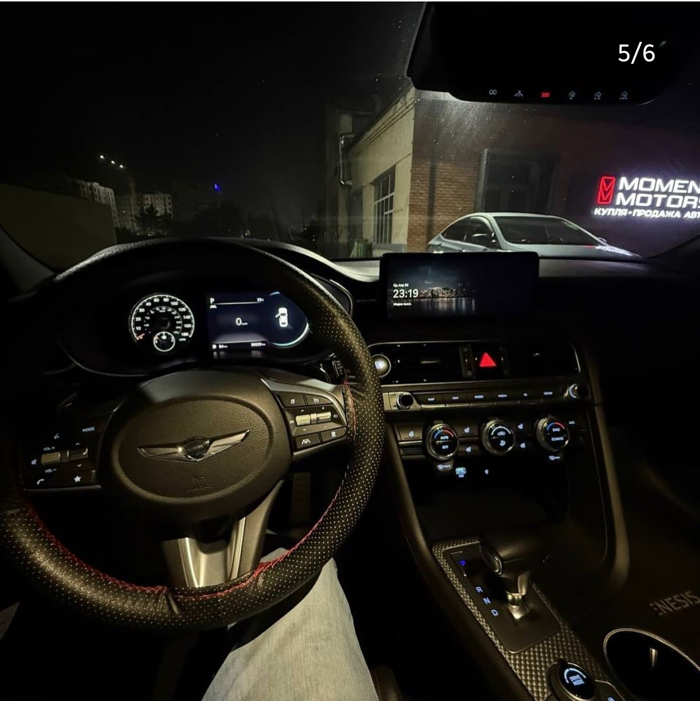 Продам Genesis g70