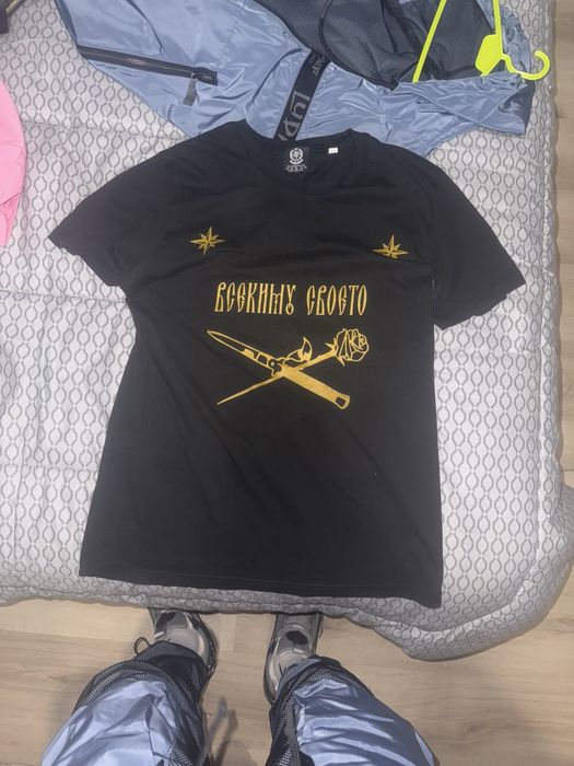 Fyre team 02,trap 19 connection,prizrak и MBT дрехи