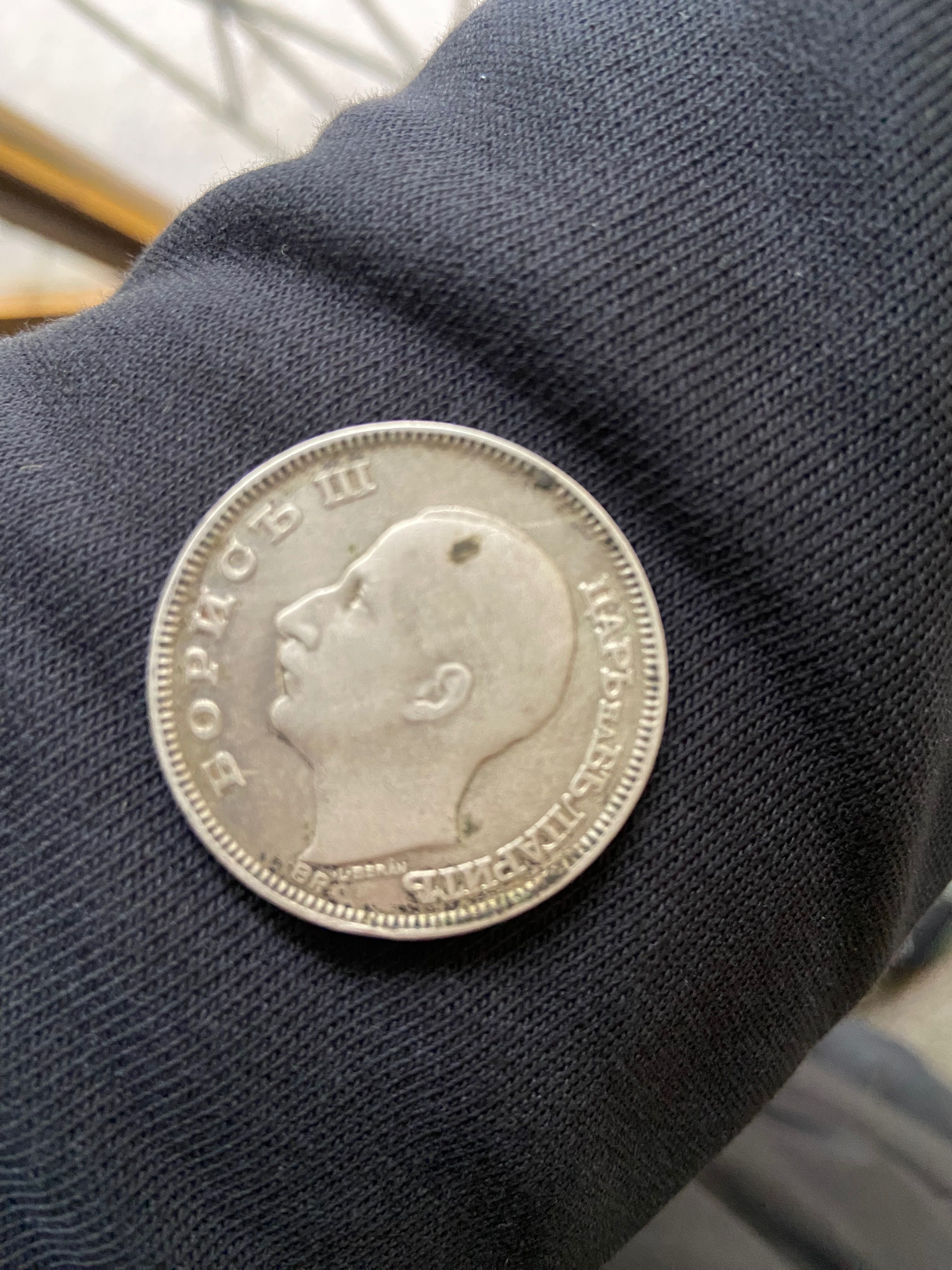 Старинна монета от 1930 година.  100 лева.