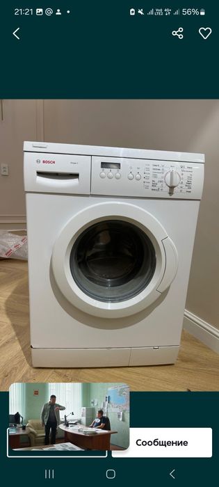 Стиральная машина BOSCH 6kg